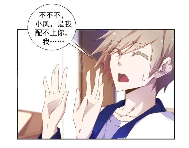 第39话4