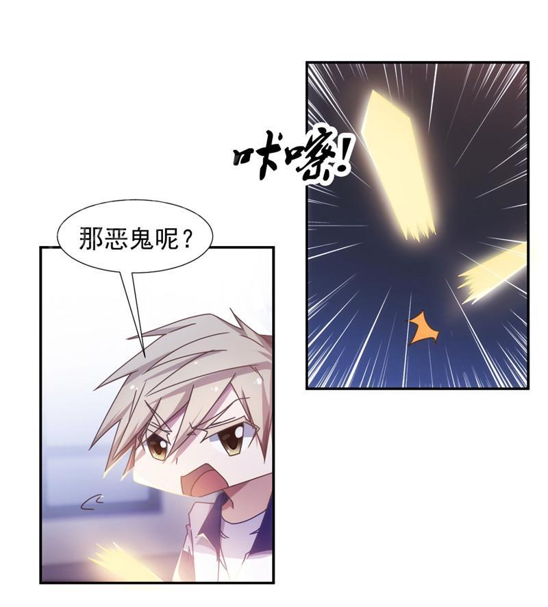 第36话0