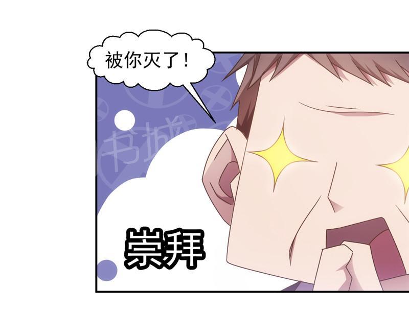 第36话1