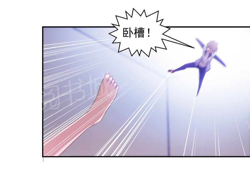 第36话8