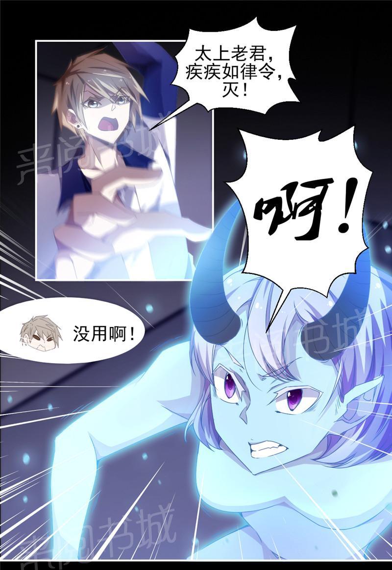 第35话0