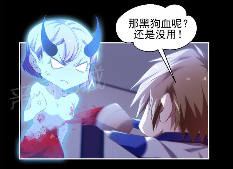 第35话1