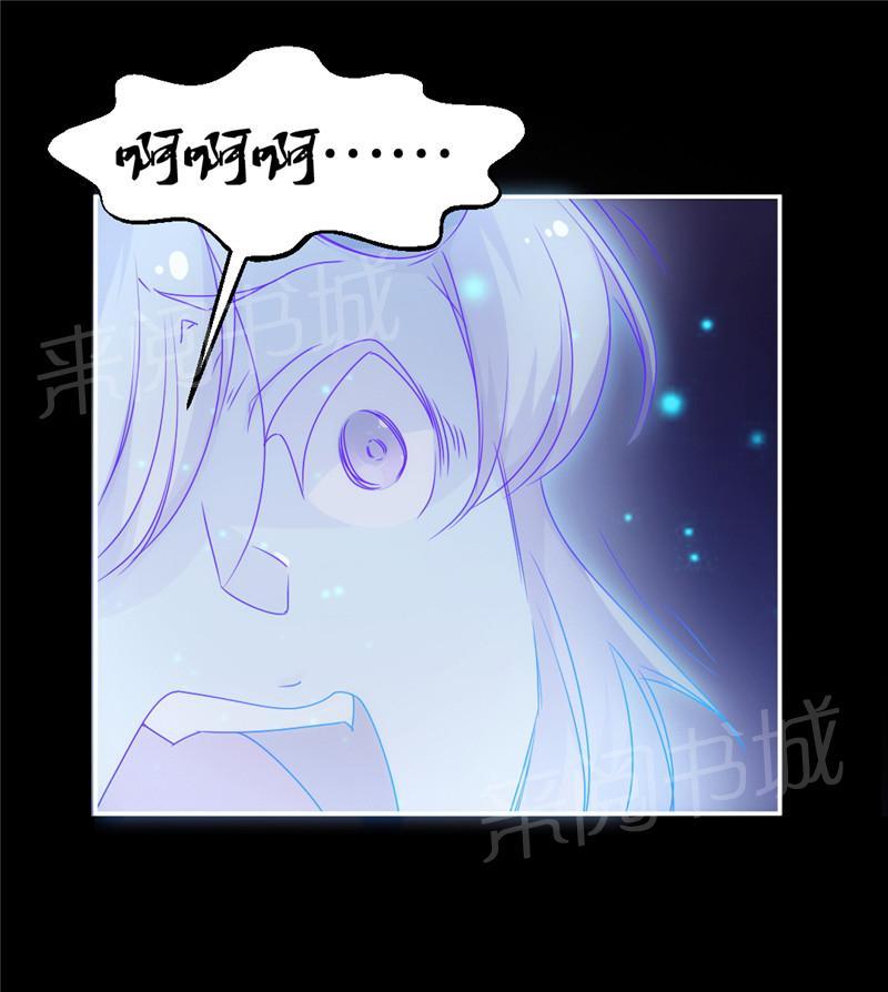 第35话7