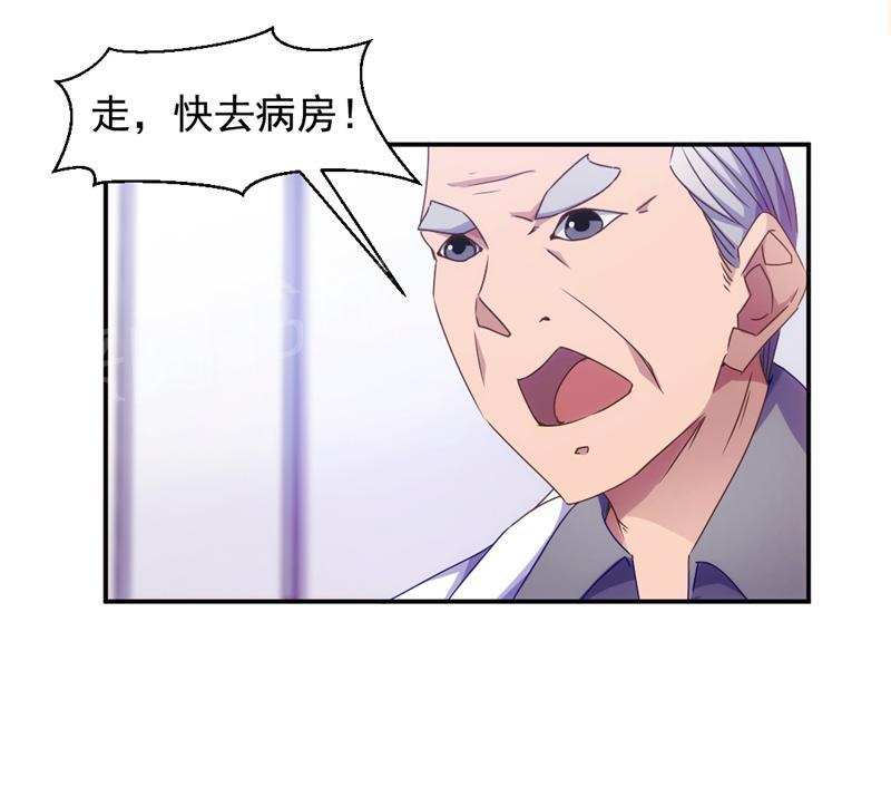 第30话1