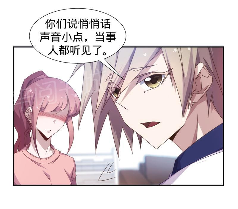 第28话2