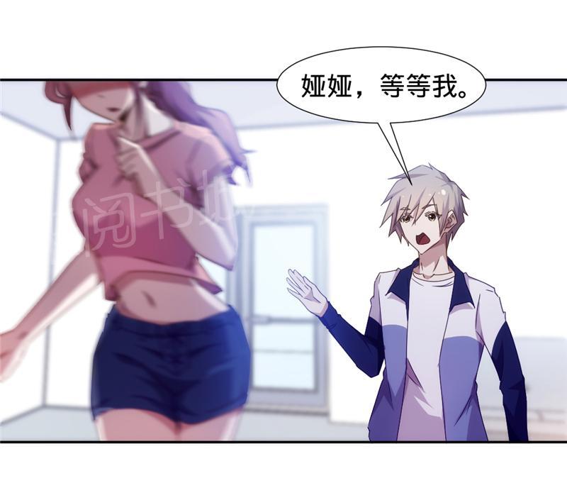 第28话3