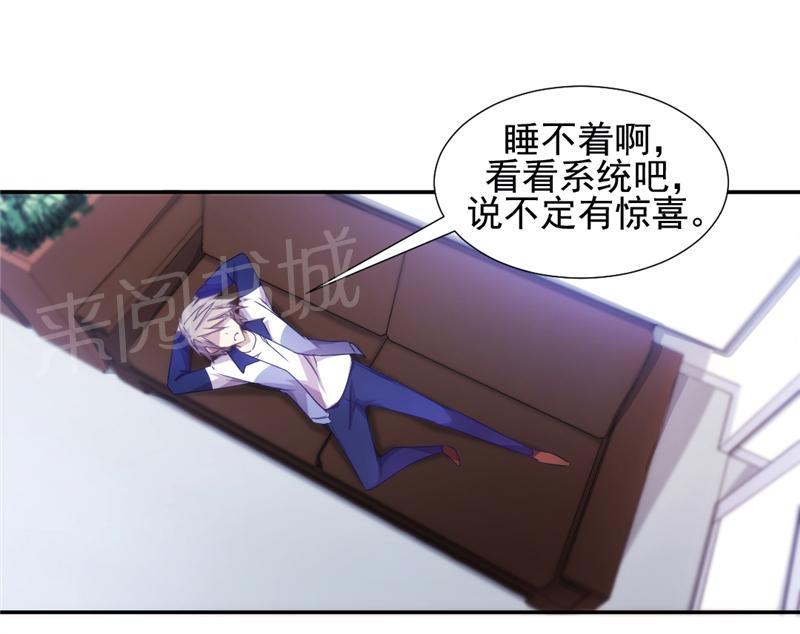 第27话0