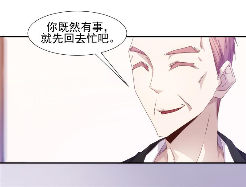 第26话1