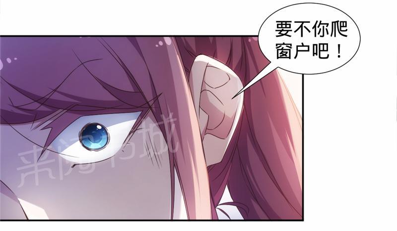 第25话1