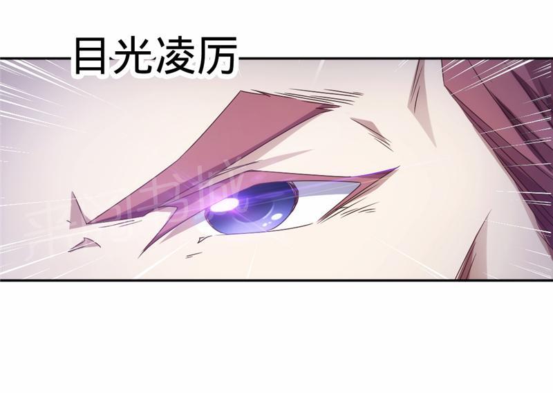 第25话9