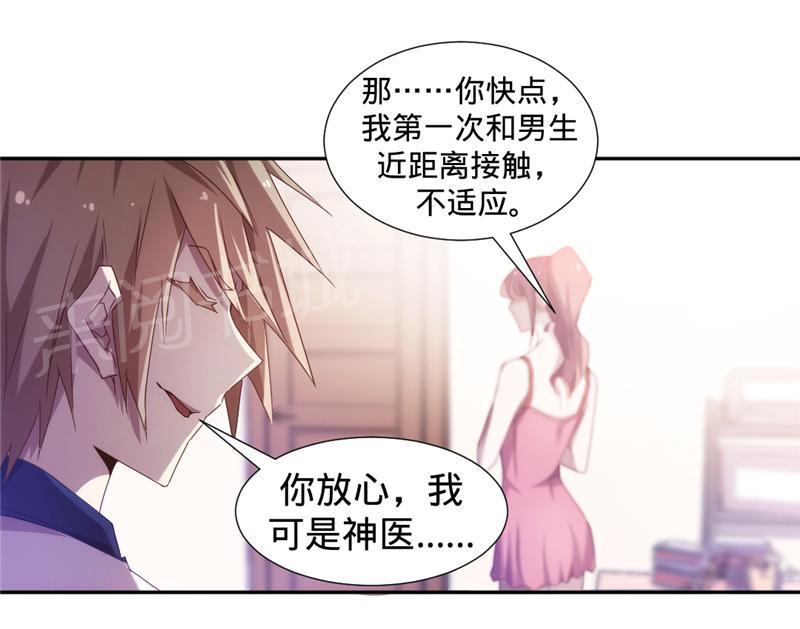 第24话0