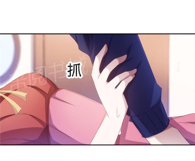 第24话2