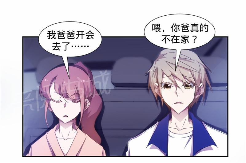 第23话0