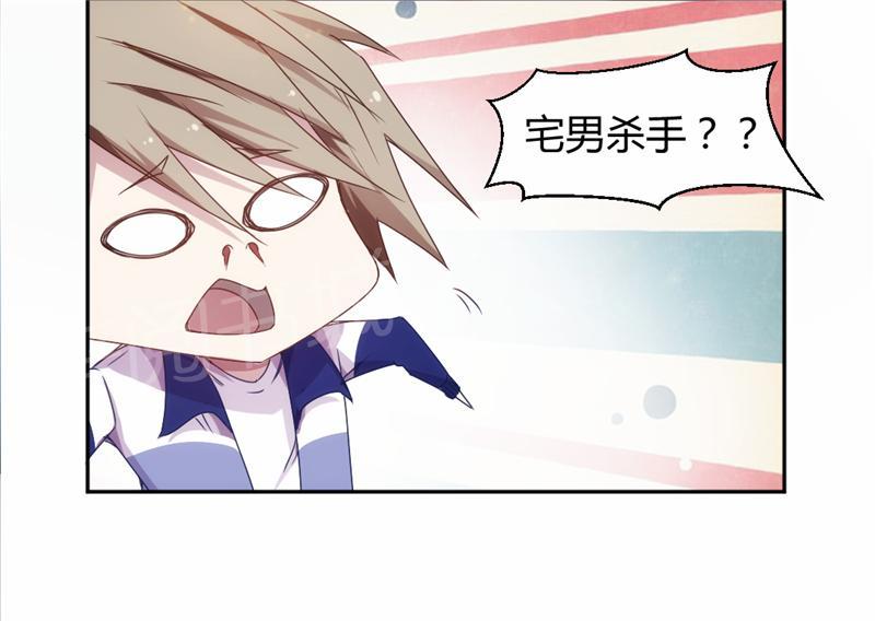 第23话8