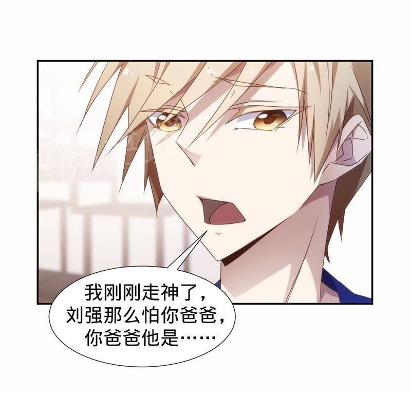 第22话4