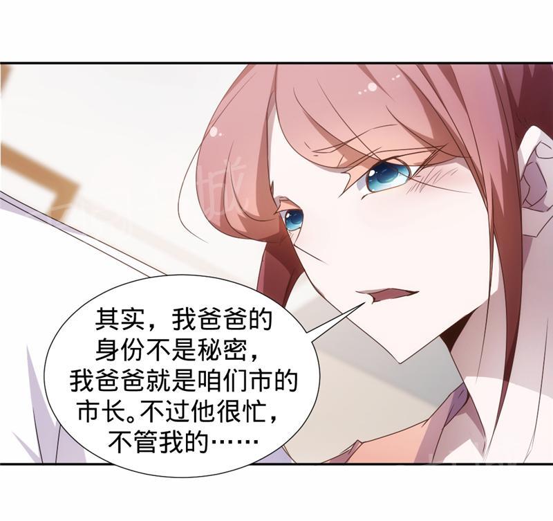 第22话5