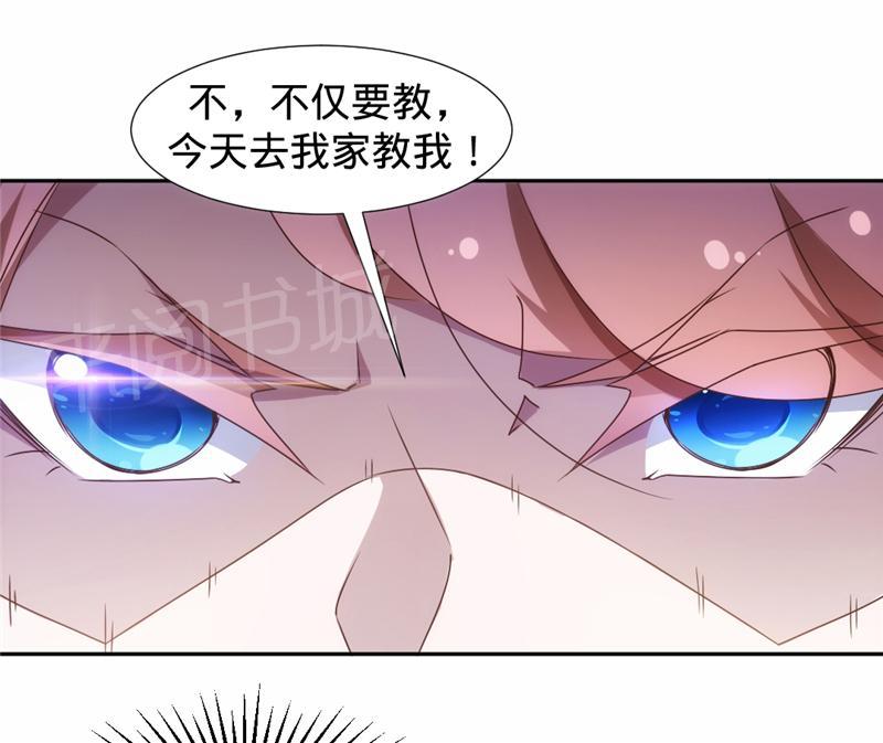 第22话7