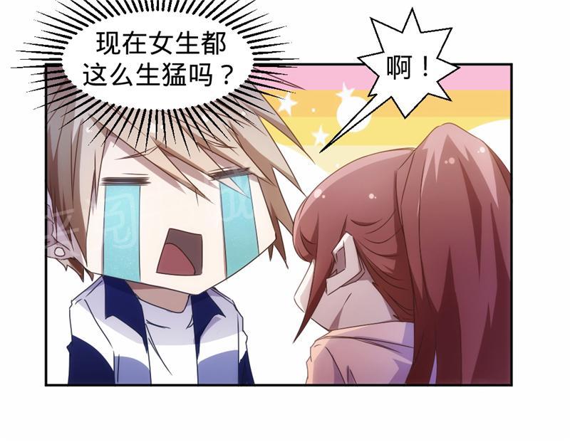 第22话8