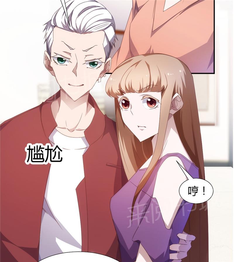 第20话6