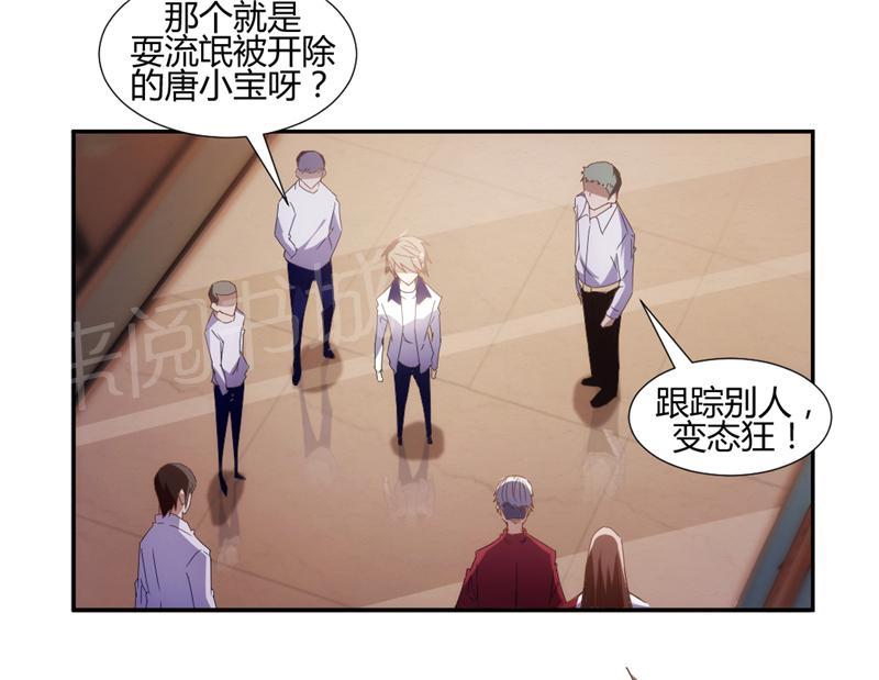 第19话6