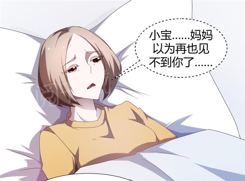 第17话7