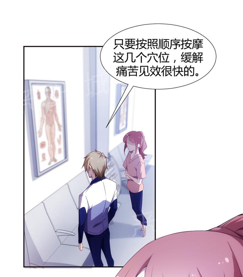 第16话0