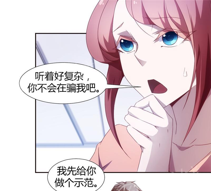 第16话1