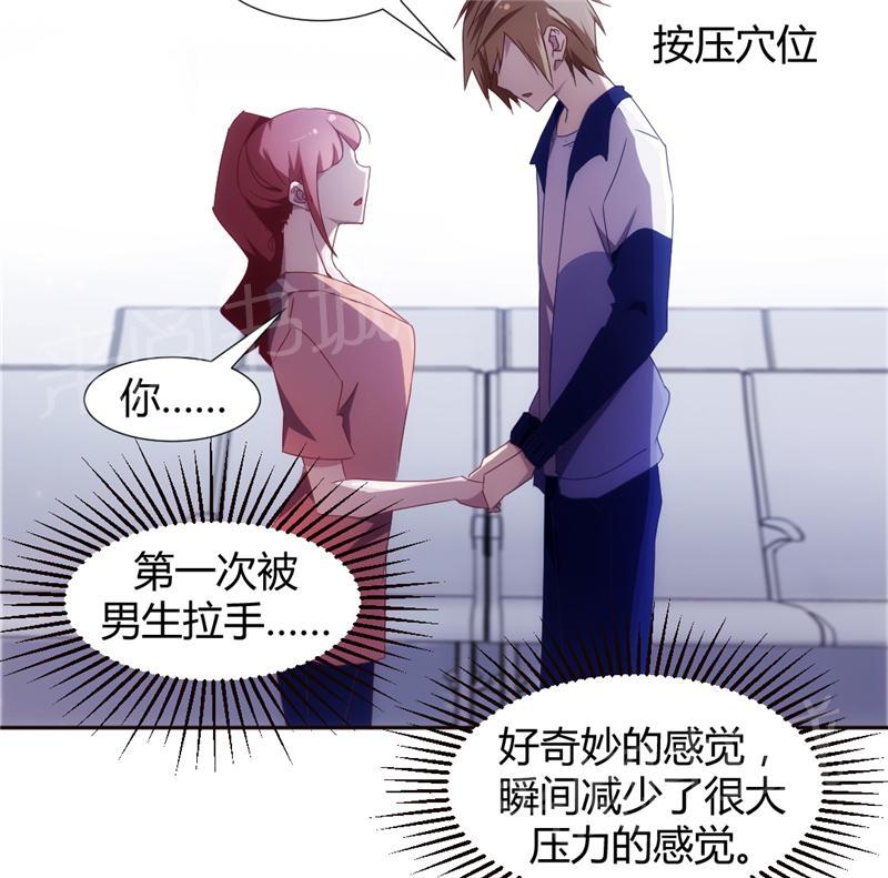 第16话2