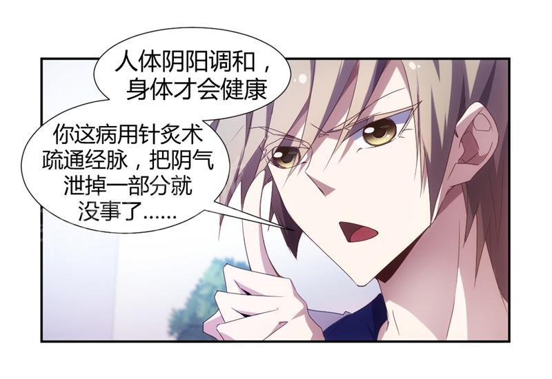 第15话0