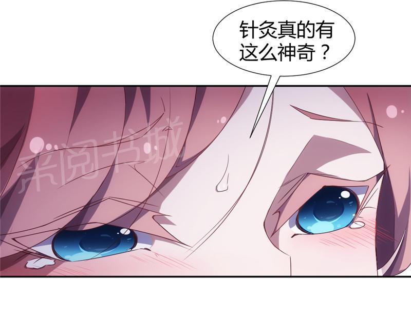 第15话1