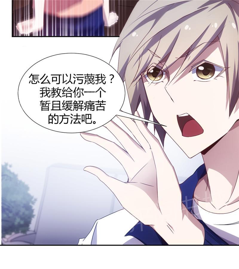第15话6