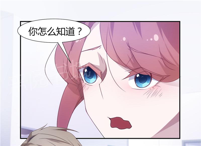 第14话0