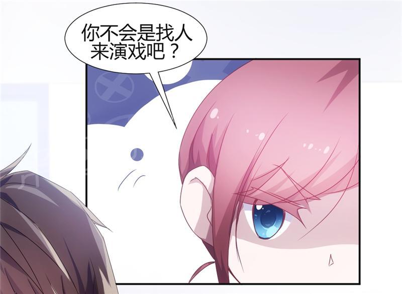 第14话5