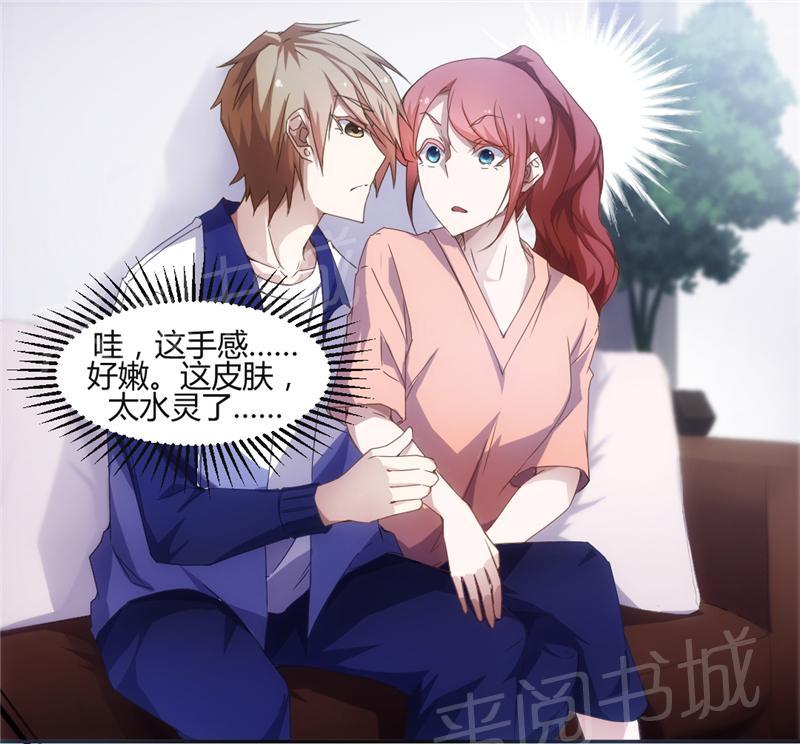 第13话0