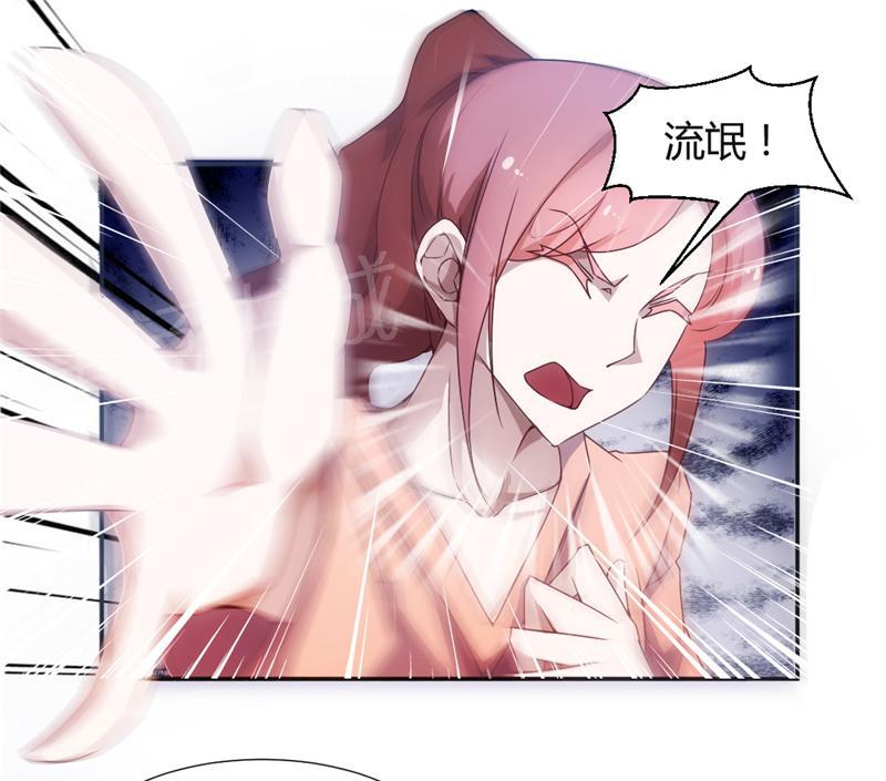 第13话1