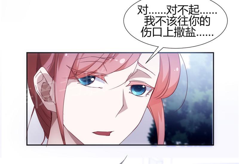 第13话5