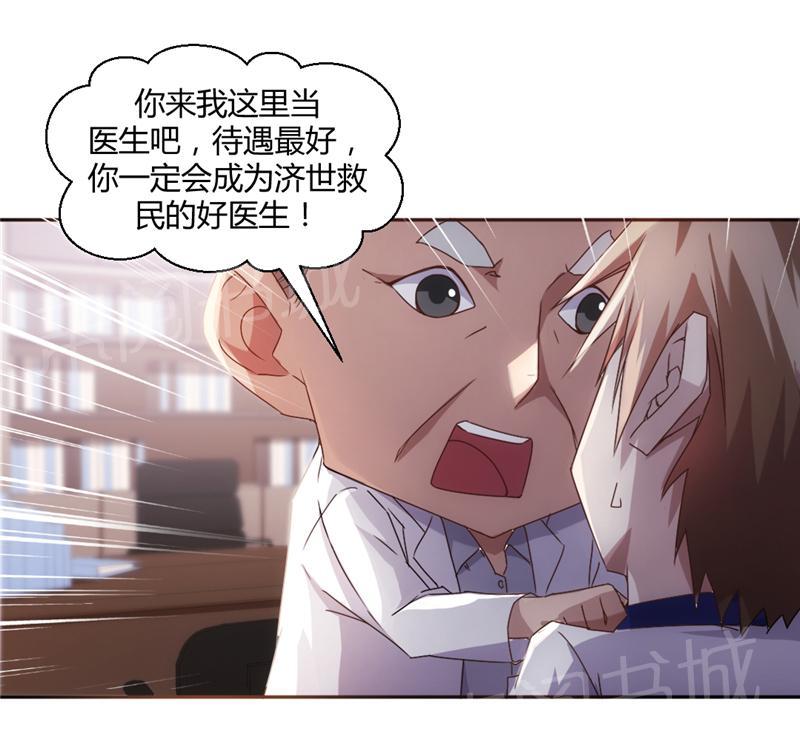 第12话0