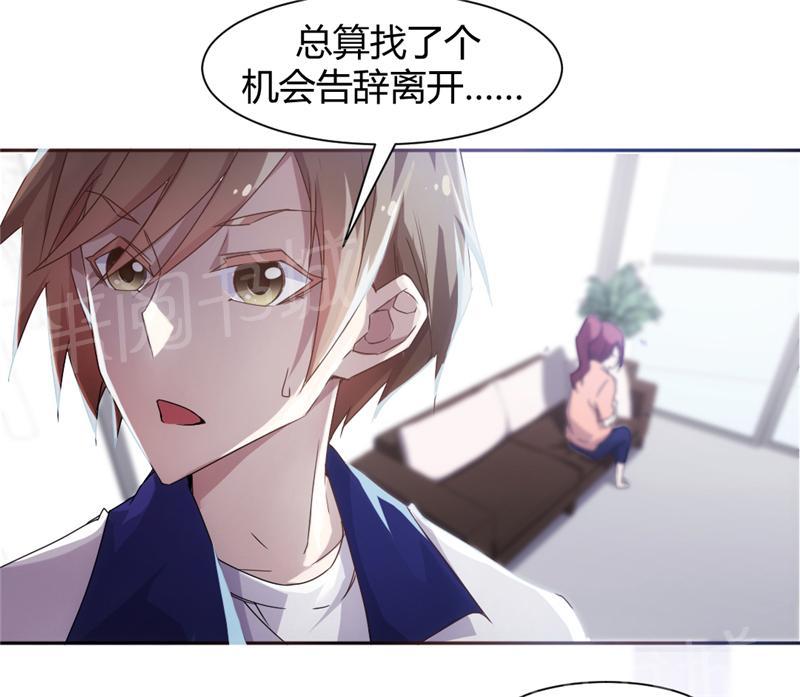 第12话5