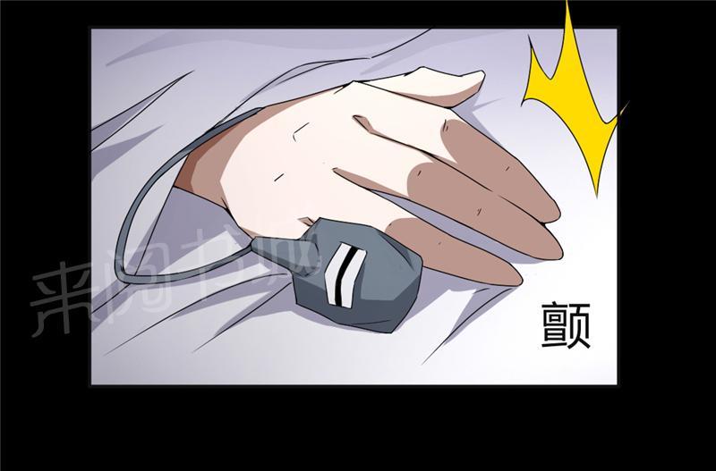 第10话1