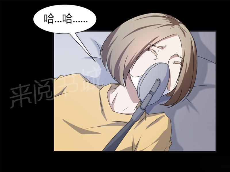 第8话2