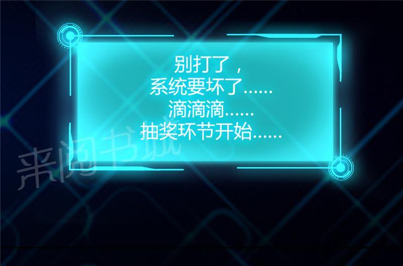 第6话1
