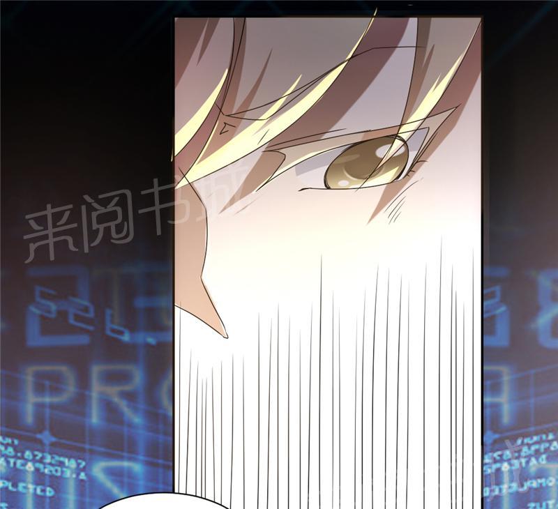 第6话3