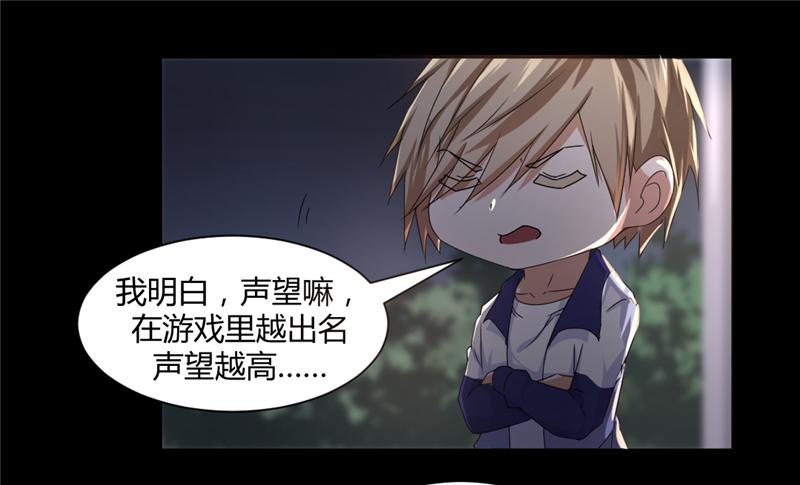 第4话5