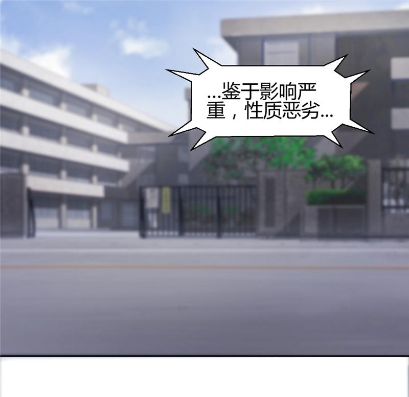 第1话0