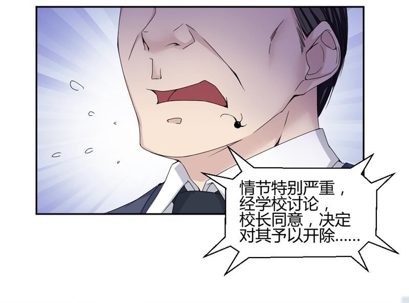第1话3