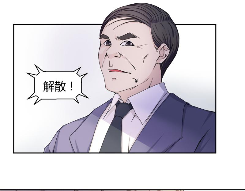 第1话7