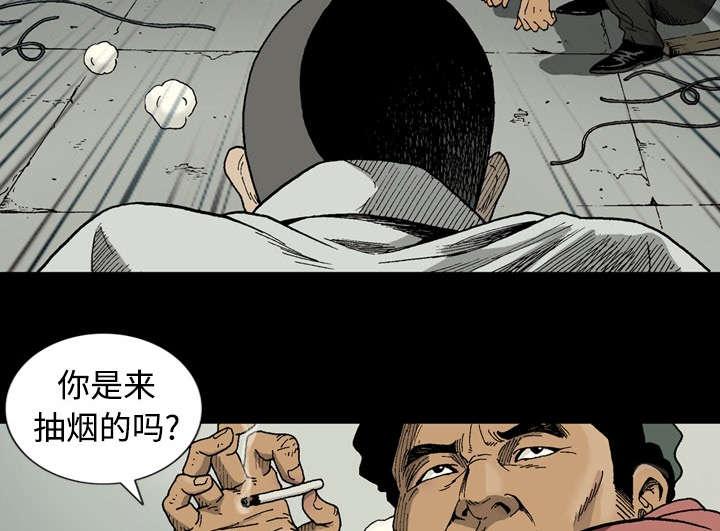 第1话11