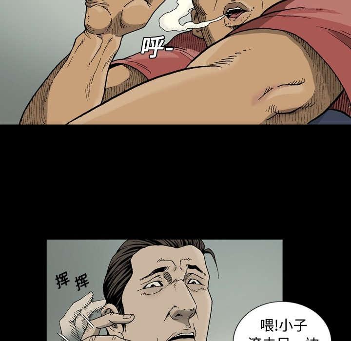 第1话12