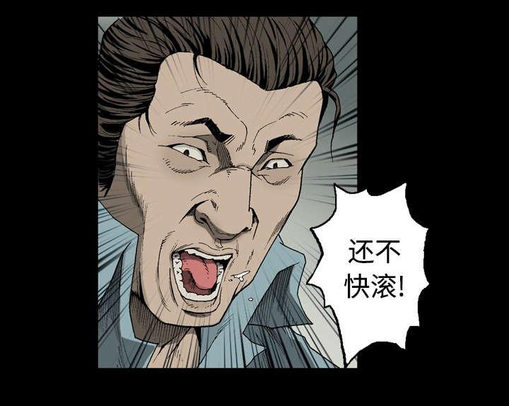 第1话19