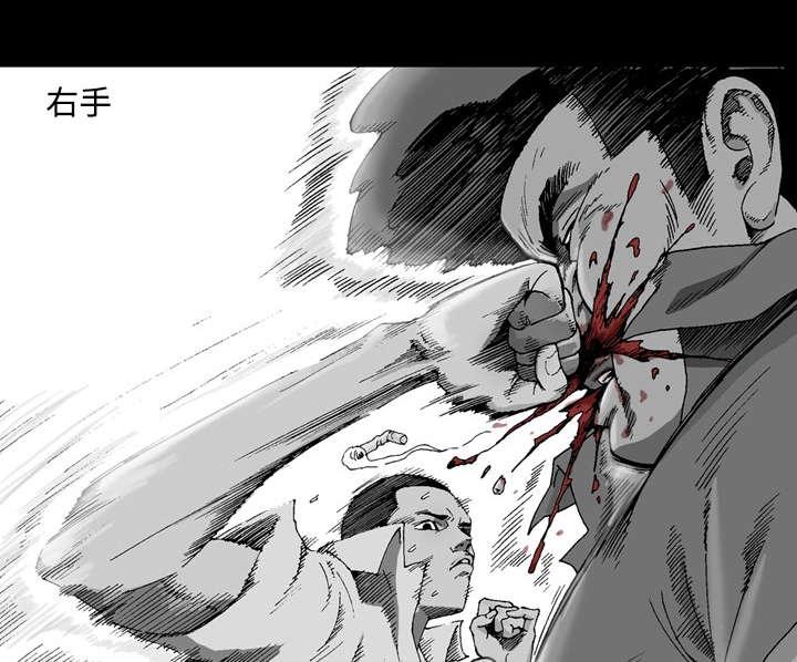 第1话25